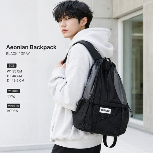 Bubilian aeonian backpack - bubilian, |