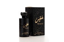 Mumayiz 100ml EDP by World
