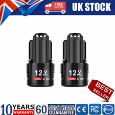 2-1X 12V 4000mAh Li-ion