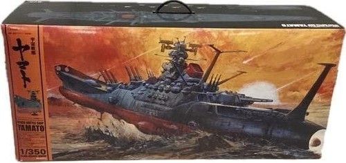 New space battleship - battleship, yamato