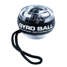 Self Starting Gyro Ball Wrist