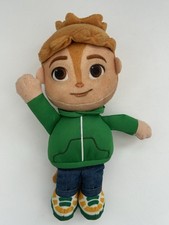 Fisher Price Plush Alvin & The