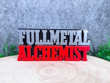 Full Metal Alchemist - Gift