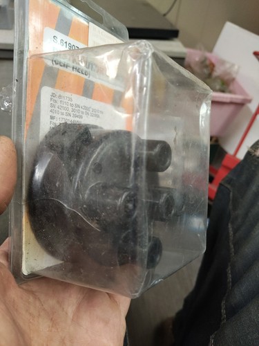 R11257 distributor cap - r11257,