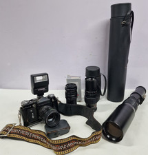 Zenit E 35mm SLR Camera Zenit E Olympics Edition with Various Lenses etc. Bundle