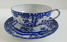 ANTIQUE JAPANESE TEA CUP &