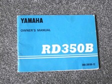 Yamaha RD 350, Yamaha RD 350B