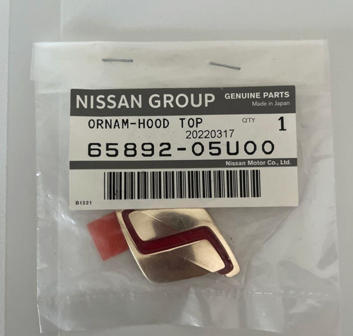 Nissan genuine skyline - skyline, r32