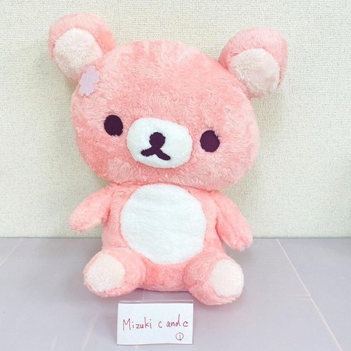 San rilakkuma plush soft - rilakkuma,