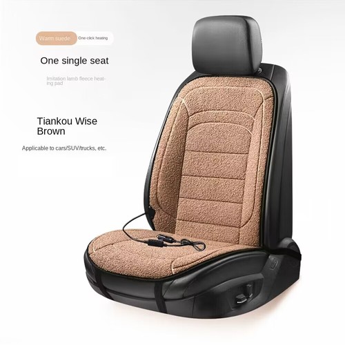 Heated car seat cushion lamb - car,