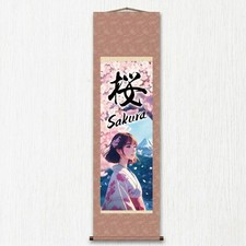 Anime Sakura Kimono Mount Fuji