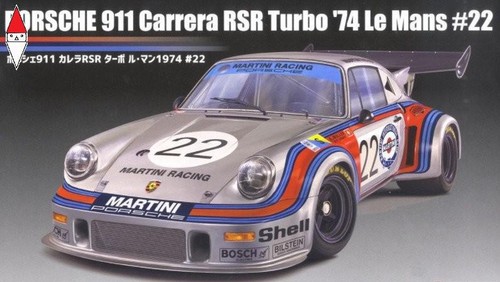Fujimi porsche 911 - porsche, corsa