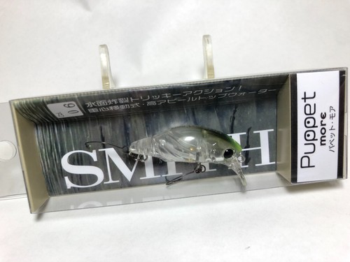 32508 smith puppet more 37hf - smith,