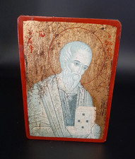 Apostle St John the Theologian Icon Orthodox Wood Catholic Greek 14cm x 10cm