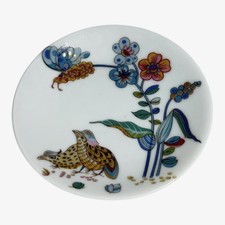 HAVILAND LIMOGES GOLDEN QUAIL