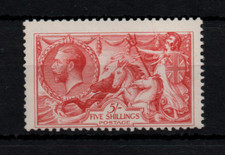 GB KGV 1918 5/- rose Seahorse