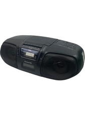 Vintage Panasonic Boombox