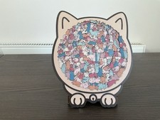 Wooden Cat Shaped Jigsaw