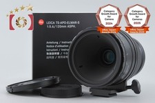 Leica TS-APO-ELMAR-S 120mm