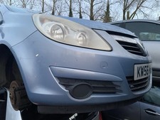 Vauxhall Corsa D 2006 - 2011