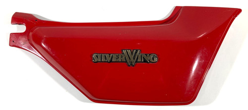Honda 1982 gl500 - honda, wing