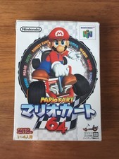 Nintendo 64 Super Mario Kart Japanese w/box NTSC-J