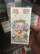 Pokemon tcg japanese - pokemon,