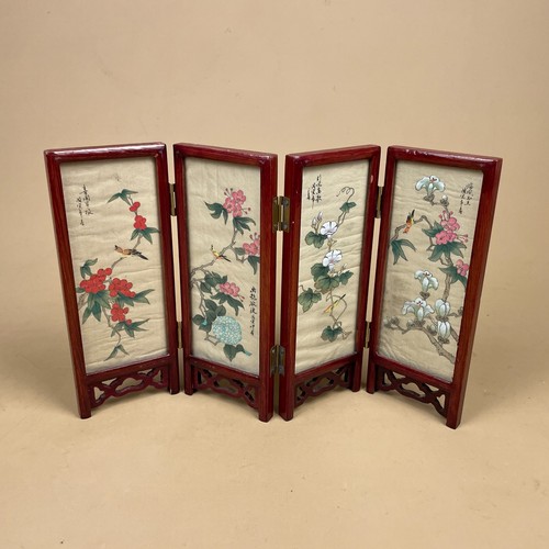 Antique mini oriental chinese - mini,