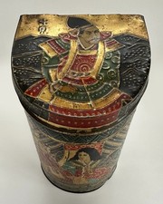 Colourful antique c.1900 Art