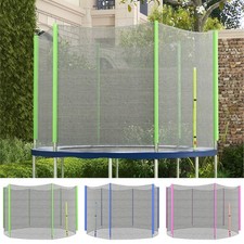 10ft Trampoline Net
