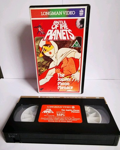 Battle the planets - of, vhs