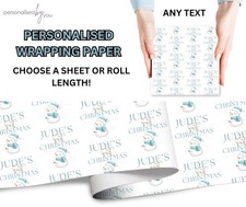 Personalised CHRISTMAS Gift Wrapping Paper 1st First Christmas Blue Sheet / Roll