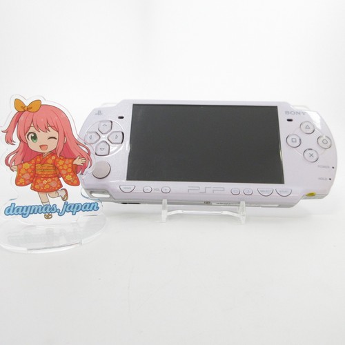 Very good sony psp - 【very, psp-2000