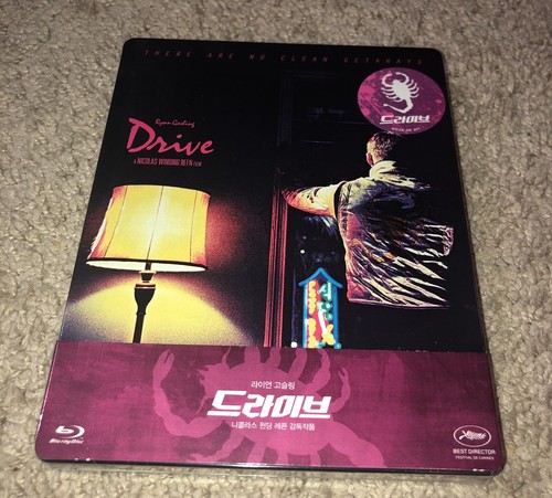 Drive novamedia slip - novamedia,