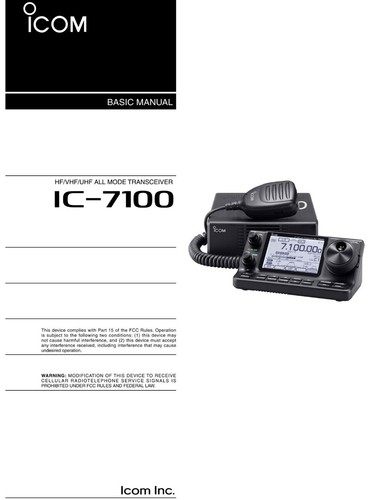 Icom 7100 basic instruction - basic,