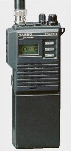 Yaesu 7010 vertex - ,