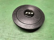 Mountney Steering Wheel Centre