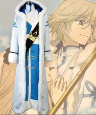 Anime Tsubasa: Reservoir