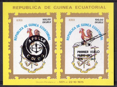 Equatorial guinea 1976 - guinea,