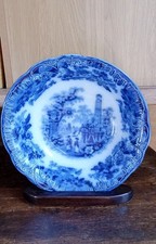 Egypt Flow Blue Bowl C T