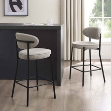 Dusk Mia Taupe Boucle & Black Metal Set of 2 Barstools RRP £139