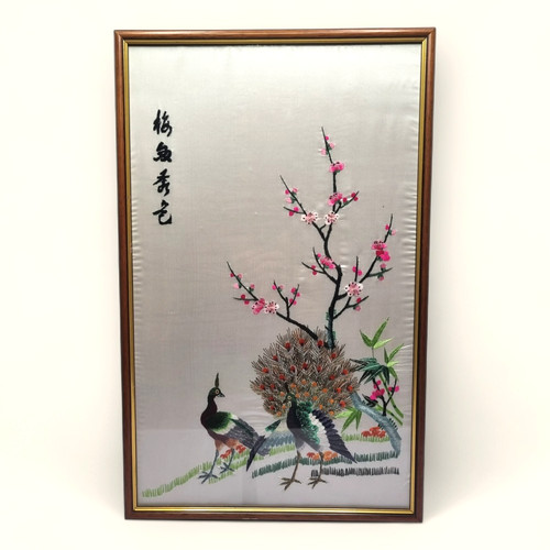 Vintage chinese silk - vintage,