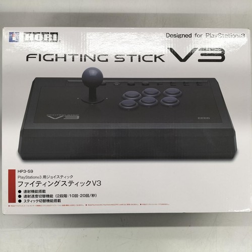 Hori arcade controller - hori,