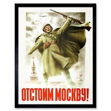 War Propaganda Ww2 Defend Moscow Red Army Soviet Union Vintage Framed Art Print
