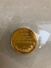 Franklin Mint Hong Kong