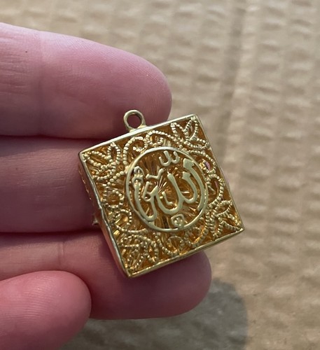 Vintage muslim allah - vintage,