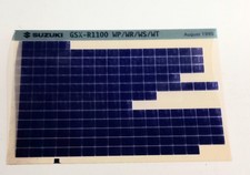 Suzuki GSXR 1100 WP/R/S/T Spare Parts List Microfiche (Aug 95)
