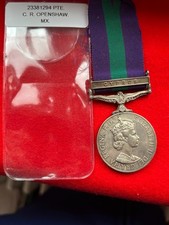 General Service Medal - Cyprus