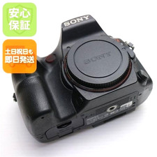 Sony alpha slt a77v black - alpha,