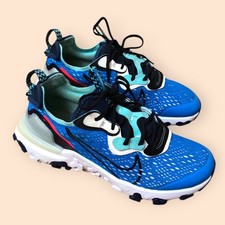 Nike React Vision GS Worldwide